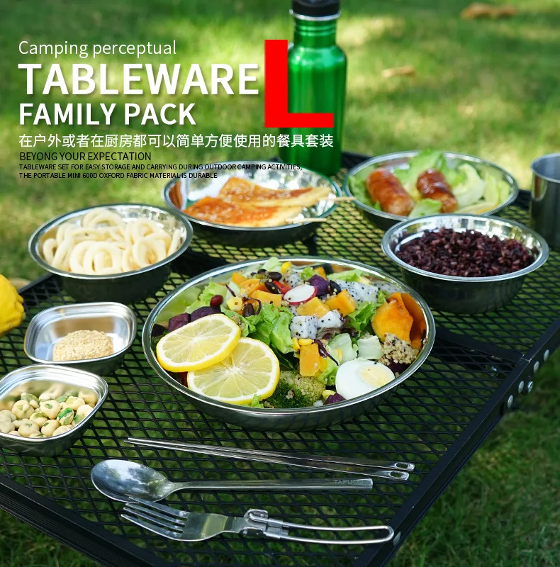 طقم أطباق طعام للتخييم مكون من - مراجعة Camping Cooking Dining Set وسعره