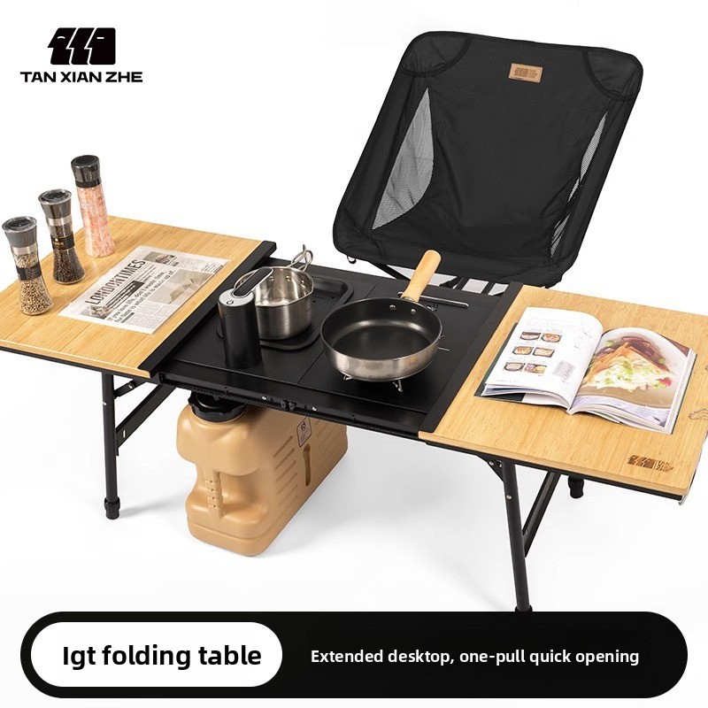 طاولة تخييم من الألومنيوم IGT، - مراجعة Camping Cooking Table وسعره