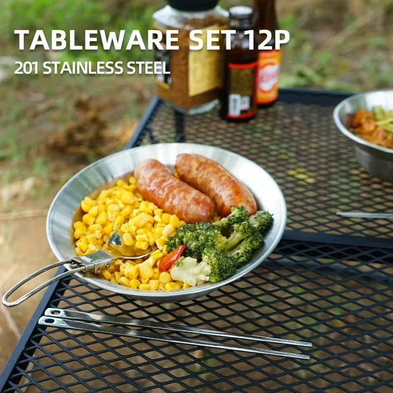CLS & NOBANA 12 قطعة مجموعة أد - مراجعة Camping Cooking Dining Set وسعره