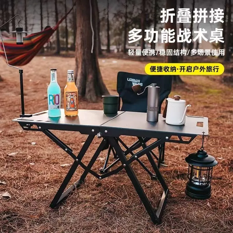 طاولة تخييم قابلة للطي محمولة  - مراجعة Camping Cooking Table وسعره