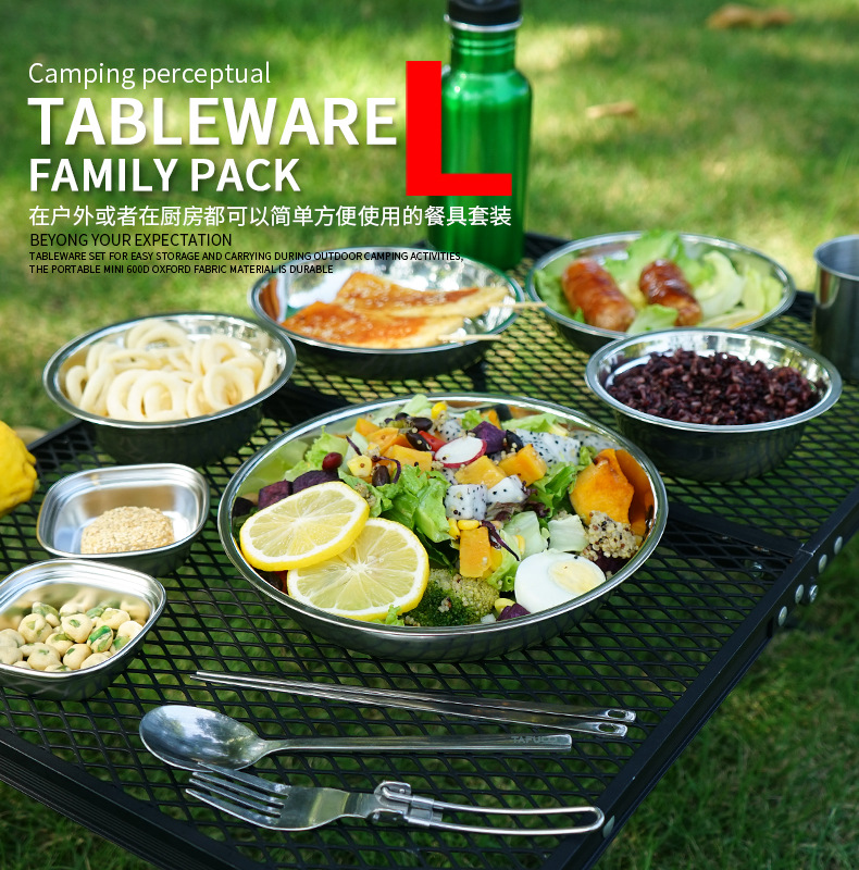 طقم أطباق طهي محمول جديد للتخي - مراجعة Camping Cooking Dining Set وسعره