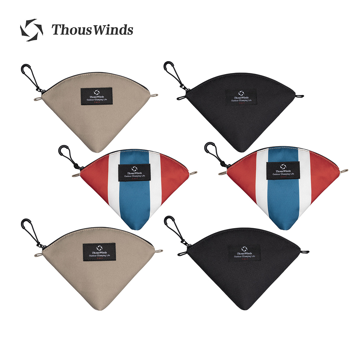 Thous Winds التخييم المحمولة ا - مراجعة Camping Cooking Organizer وسعره